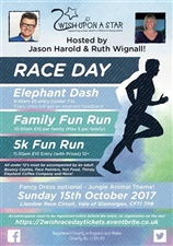2 Wish 5 km
