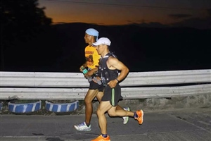 Baguio to Highest Point 50K 2018