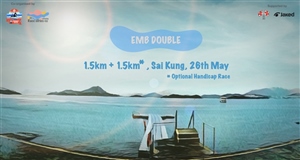 Emerald Bay Double