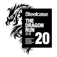 Hong Kong Dragon Run 2020 - Novice Course