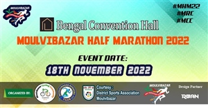 Moulvibazar Half Marathon 2022