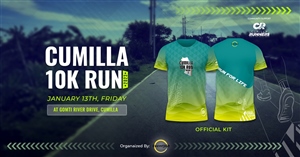 Cumilla 10K Run 2023