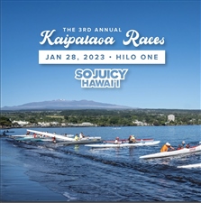 HIPA Kaipalaoa OC1 & 2
