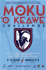 Moku O Keawe Stage III