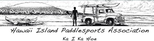 FOUR SEASONS HUALĀLAI OC1 & OC2 CANOE REGATTA