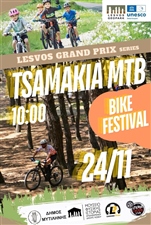 TSAMAKIA MTB event