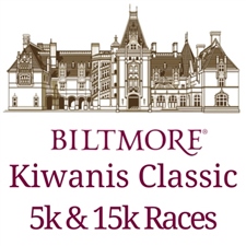2025 Biltmore Kiwanis 15k / 5k Classic Races