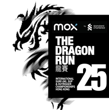Mox, The Dragon Run 2025