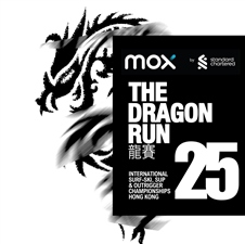 Mox The Dragon Run 2025 - Short Course