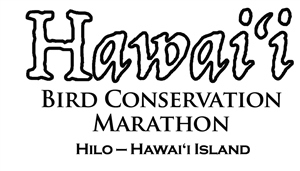 Hawaii Bird Conservation Marathon