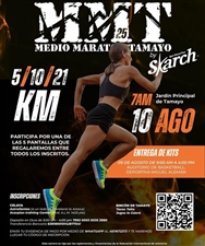 MMT_2025_FINAL