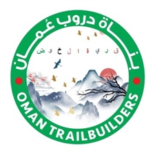 Alkhoudh Village XC Race 2025