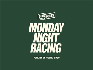 BIKE HOUSE MNR SERIES ENTRY 2025
