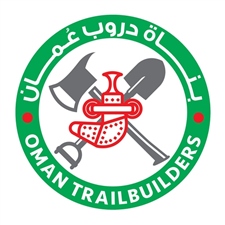 Alkhoudh Village XC Race 2025