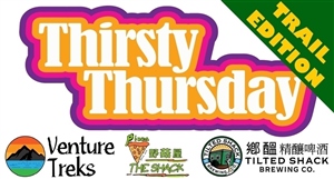 Thirsty Thursday 5K - Trail Edition