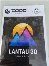 Topo Lantau 30 2025