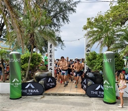Topo Lantau 30 2025