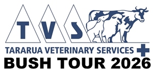 Tararua Veterinary Services Cycle Tour 2026