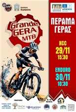 GRANDE GERA MTB XCC + ENDURO