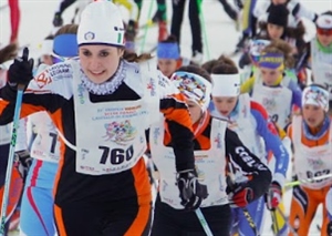 TEST FCEH SKIRI TROPHY 2026