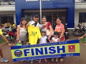 1ST PANGASINAN 360 70K Ultramarathon