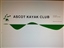 AKC Club Race - 23/8/17
