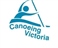 2018 Victorian Sprint Championships