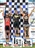 Kingston Trophy XCMarathon 4 June 1