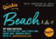 A Quickie on The Beach