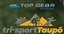 TST Summer Series Race 12 25012021