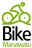 Bike Manawatu Novice Tour 2021