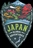 23 Japan 2 Global Adventure