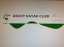 AKC Club Race - 10/12/14