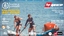 Paddle Logger Falmouth Bay Open - Event Results