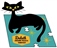 SE - Duluth Jigsaw Puzzle Contest 2024