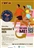 10k by Colibri Cafe - Run & Relay - 2025
