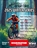 Dominator Doors Winter Series 2025 #2