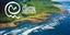 2016 The Coastal Challenge